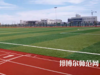 南通大學(xué)杏林師范學(xué)院2023年報(bào)名條件、招生要求、招生對(duì)象