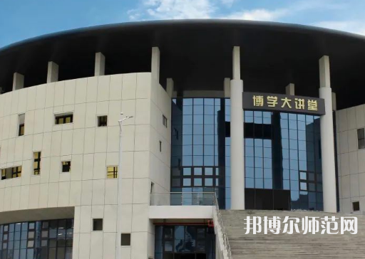 廣東技術(shù)師范學(xué)院2023年怎么樣、好不好