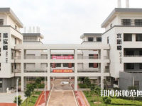 廣東技術(shù)師范學(xué)院2023年怎么樣、好不好