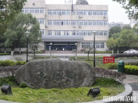 安徽師范大學(xué)皖江學(xué)院2023年報(bào)名條件、招生要求、招生對(duì)象