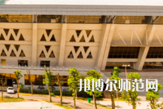 長(zhǎng)沙醫(yī)學(xué)師范學(xué)院衡陽(yáng)校區(qū)2023年怎么樣、好不好