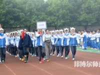 四川商務(wù)幼兒師范學(xué)校2023年怎么樣、好不好