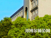 長沙醫(yī)學(xué)師范學(xué)院衡陽校區(qū)2023年報名條件、招生要求、招生對象