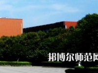 長沙醫(yī)學(xué)師范學(xué)院長沙校區(qū)2023年報名條件、招生要求、招生對象