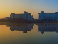 安慶師范大學(xué)2023年學(xué)費(fèi)、收費(fèi)多少