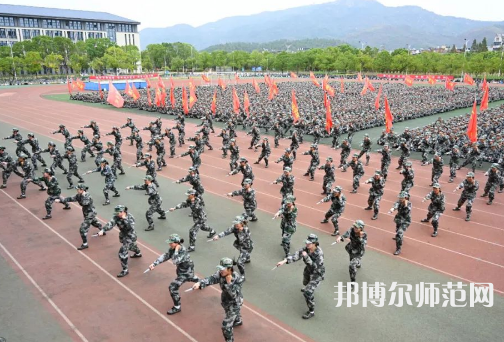 安慶師范大學(xué)2023年報(bào)名條件、招生要求、招生對(duì)象