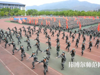 安慶師范大學(xué)2023年報(bào)名條件、招生要求、招生對(duì)象