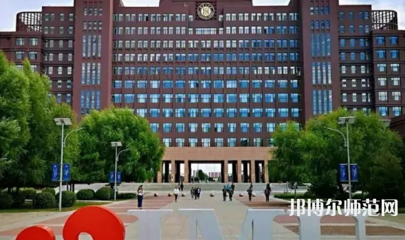 內(nèi)蒙古大學(xué)師范學(xué)院滿洲里學(xué)院2023年怎么樣、好不好