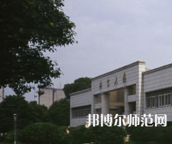 長(zhǎng)沙理工師范大學(xué)金盆嶺校區(qū)2023年報(bào)名條件、招生要求、招生對(duì)象