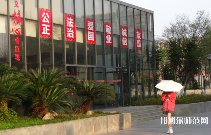 長(zhǎng)江大學(xué)師范學(xué)院武漢校區(qū)2023年怎么樣、好不好