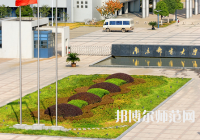 南京郵電師范大學(xué)仙林校區(qū)2023年報(bào)名條件、招生要求、招生對象