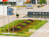 南京郵電師范大學(xué)仙林校區(qū)2023年報(bào)名條件、招生要求、招生對象