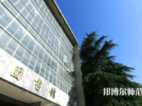 長(zhǎng)江大學(xué)師范學(xué)院荊州校區(qū)2023年怎么樣、好不好