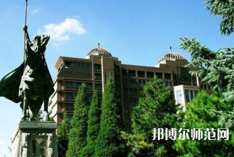 內(nèi)蒙古大學(xué)師范學(xué)院南校區(qū)2023年報(bào)名條件、招生要求、招生對(duì)象