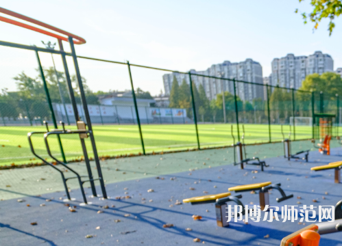 南京信息工程師范大學(xué)2023報(bào)名條件、招生要求、招生對象