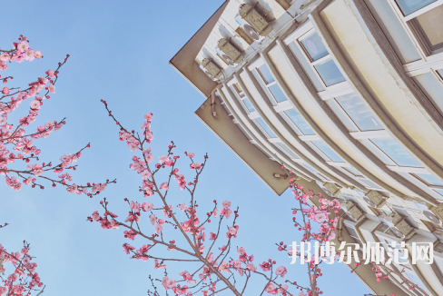 南京信息工程師范大學(xué)2023報(bào)名條件、招生要求、招生對象