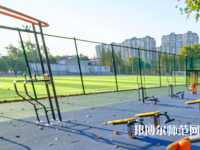 南京信息工程師范大學(xué)2023報(bào)名條件、招生要求、招生對象