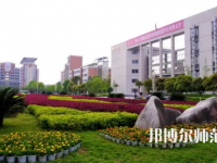 長江師范學院2023年怎么樣、好不好