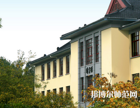 南京林業(yè)師范大學(xué)南京校區(qū)2023年報(bào)名條件、招生要求、招生對(duì)象