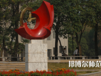 武漢理工師范大學余家頭校區(qū)2023年怎么樣、好不好