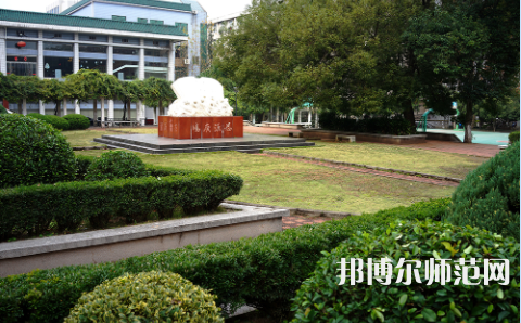武漢理工師范大學(xué)馬房山校區(qū)2023年怎么樣、好不好