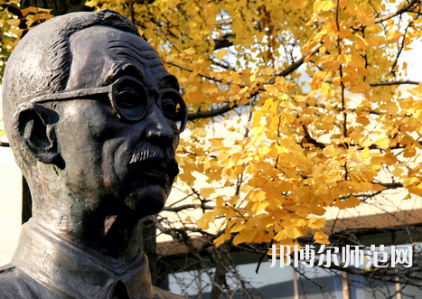 南京林業(yè)師范大學(xué)淮安校區(qū)2023年報(bào)名條件、招生要求、招生對(duì)象