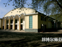 武漢理工師范大學(xué)余家頭校區(qū)2023年報名條件、招生要求、招生對象