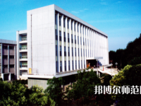 武漢理工師范大學(xué)馬房山校區(qū)2023年報名條件、招生要求、招生對象