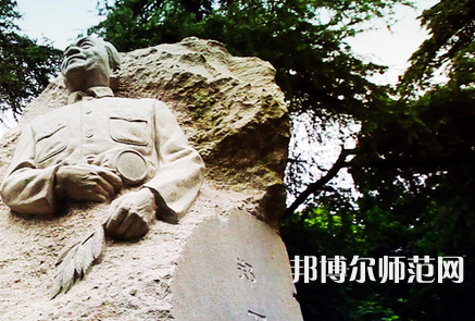 南京林業(yè)師范大學(xué)南京校區(qū)2023年怎么樣、好不好