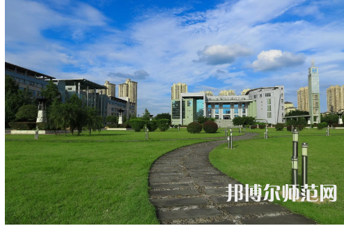 重慶文理學(xué)院2023年學(xué)費(fèi)、收費(fèi)多少 