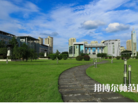 重慶文理學(xué)院2023年學(xué)費、收費多少