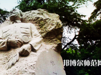 南京林業(yè)師范大學(xué)南京校區(qū)2023年怎么樣、好不好