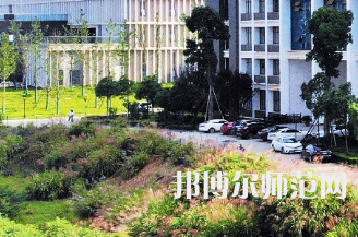湘潭理工師范學(xué)院2023年怎么樣、好不好