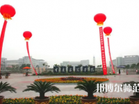 重慶文理學(xué)院2023年怎么樣、好不好