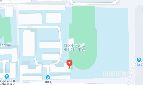 西安未央幼師職業(yè)教育中心2023年怎么樣、好不好