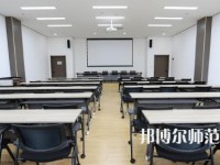 西安未央幼師職業(yè)教育中心2023年怎么樣、好不好