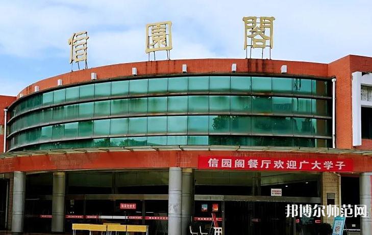 西安外事幼師技工學(xué)校2023年怎么樣、好不好