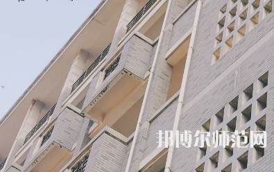 湖南第一師范學(xué)院城南書院校區(qū)2023年學(xué)費(fèi)、收費(fèi)多少
