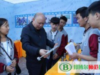 重慶市酉陽民族師范學校2023年報名條件、招生要求、招生對象