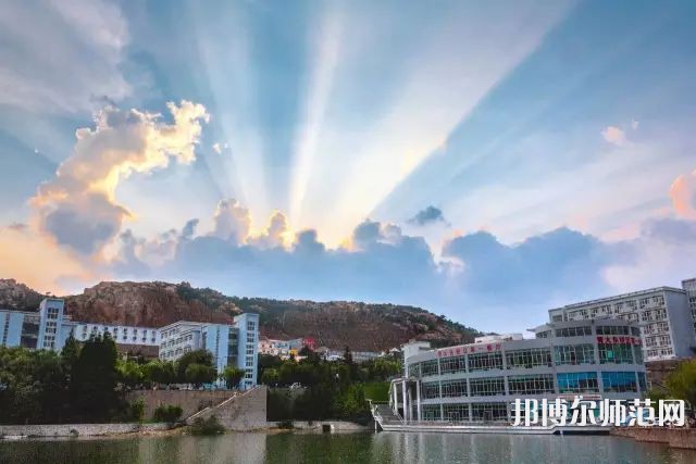 青島師范大學(xué)金家?guī)X校區(qū)2023年怎么樣、好不好 