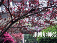 湖南第一師范學(xué)院城南書院校區(qū)2023年怎么樣、好不好