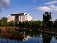 青海師范大學(xué)2023年學(xué)費、收費多少