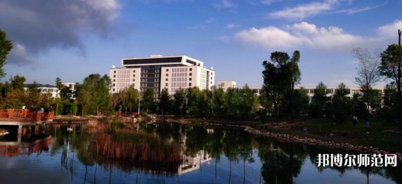 青海師范大學(xué)2023年報名條件、招生要求、招生對象