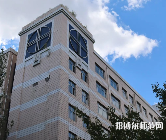 黑龍江師范大學2023年怎么樣、好不好 