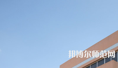 西安雁塔區(qū)幼師職業(yè)教育中心2023年學(xué)費(fèi)、收費(fèi)如何