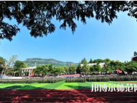 重慶幼兒師范高等?？茖W(xué)校梨園校區(qū)2023年招生計(jì)劃