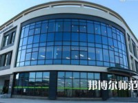 青海師范大學(xué)2023年怎么樣、好不好