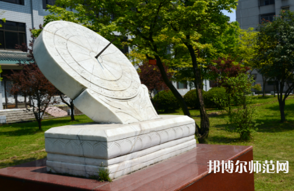 長江大學(xué)文理師范學(xué)院2023年報(bào)名條件、招生要求、招生對(duì)象