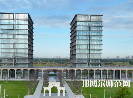 蘇州師范大學(xué)獨(dú)墅湖校區(qū)2023年報名條件、招生要求、招生對象