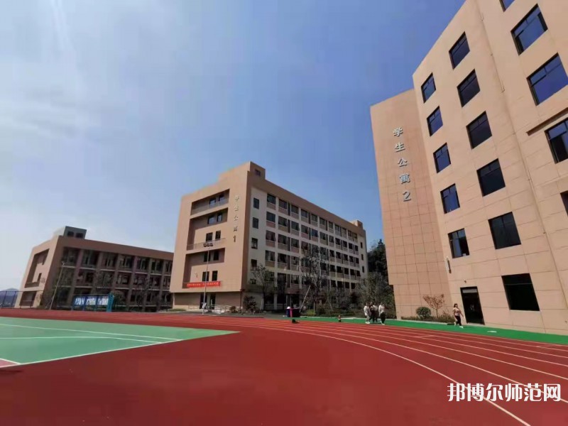 貴陽(yáng)振華藝術(shù)師范職校2023年學(xué)費(fèi)、收費(fèi)多少